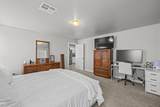 1709 141st Street - Photo 15