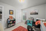 1709 141st Street - Photo 19