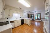 21 Brookhollow Drive - Photo 17
