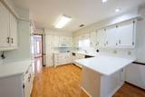 21 Brookhollow Drive - Photo 21