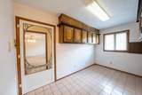 21 Brookhollow Drive - Photo 38