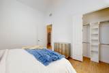 3628 122nd Street - Photo 58