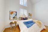 3628 122nd Street - Photo 60