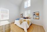 3628 122nd Street - Photo 61