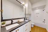 3628 122nd Street - Photo 64