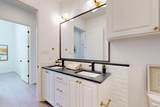 3628 122nd Street - Photo 67