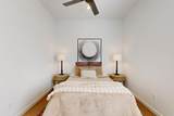 3628 122nd Street - Photo 72