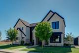 14810 Oxford Avenue - Photo 10