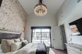 14810 Oxford Avenue - Photo 4
