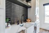 14810 Oxford Avenue - Photo 48