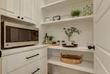 14410 Joliet Avenue - Photo 21