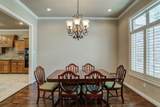 6001 84th Street - Photo 12