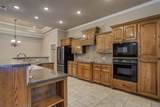 6001 84th Street - Photo 20