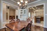 6001 84th Street - Photo 4
