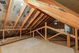 8304 County Road 6945 - Photo 60