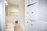 3113 32nd Street - Photo 14