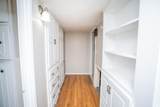 3113 32nd Street - Photo 15