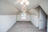3113 32nd Street - Photo 40
