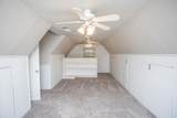 3113 32nd Street - Photo 41