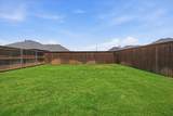 4514 139th Street - Photo 52