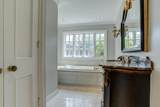 3302 20th Street - Photo 18
