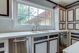 3302 20th Street - Photo 24