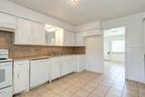 2304 40th Street - Photo 14
