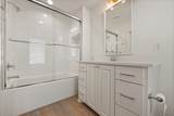 4044 136th Street - Photo 38