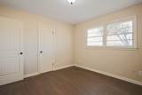 5327 31st Street - Photo 53