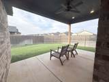 5830 Itasca Street - Photo 3