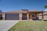 7114 36th Street - Photo 1