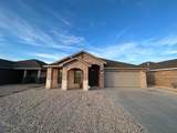 1608 136th Street - Photo 1
