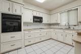 5213 86th Street - Photo 9