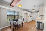 318 Walnut Street - Photo 10