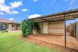 318 Walnut Street - Photo 23