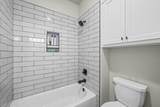 4634 139th Street - Photo 29