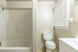 4314 45th Street - Photo 17