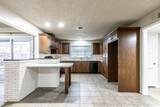 4314 45th Street - Photo 9