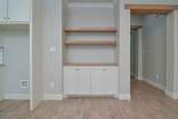 1019 Fulton Avenue - Photo 18