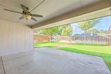 5304 90th Street - Photo 8