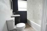 2205 46th Street - Photo 8
