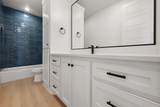 1041 Kitty Lane - Photo 40