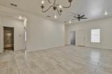 5512 Kemper Street - Photo 11