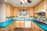 5424 31st Street - Photo 11