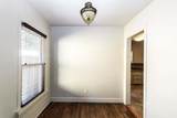 2306 20th Street - Photo 8