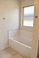 7037 25th Street - Photo 17
