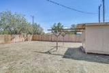 5107 38th Street - Photo 13