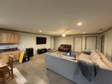 4411 32nd Street - Photo 7