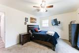 3602 48th Street - Photo 34