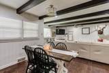 3406 44th Street - Photo 17